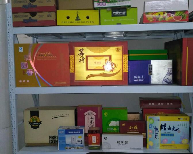 紙制品包裝廠家的綠色轉(zhuǎn)型與市場前景